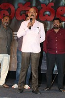 Vidudala 2 Movie Official Trailer Launch